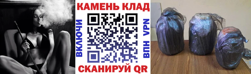 ГЕРОИН Чулым