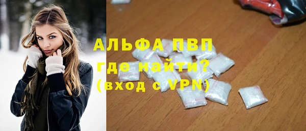 круглые Алексин