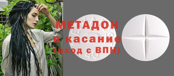 мяу мяу мука Алексеевка