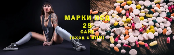 мяу мяу мука Алексеевка
