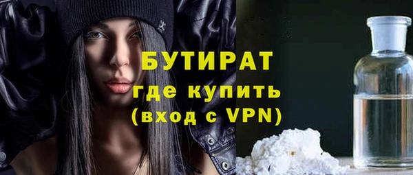 круглые Алексин