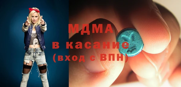 мяу мяу мука Алексеевка