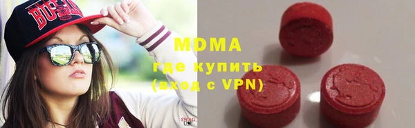 мяу мяу мука Алексеевка
