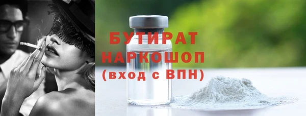 круглые Алексин