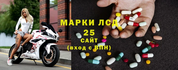 круглые Алексин