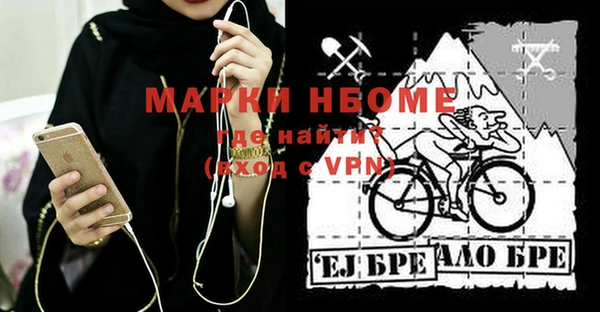 круглые Алексин
