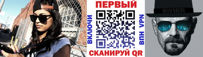 Купить где  Чулым  Метамфетамин пудра 