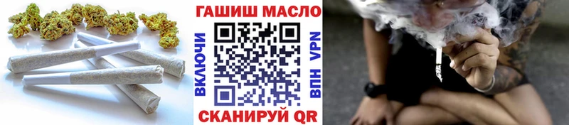 Купить Чулым ТГК Wax